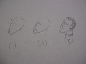 draw