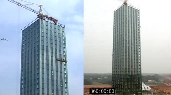 China-hotel-30-story
