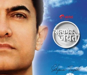 satyamev jayate