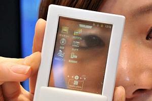 transparent-smartphone